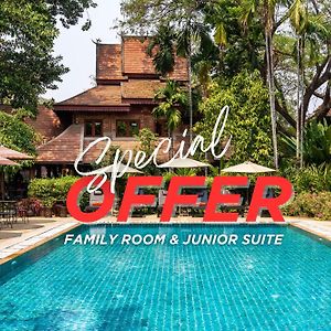 Yaang Come Village Hotel